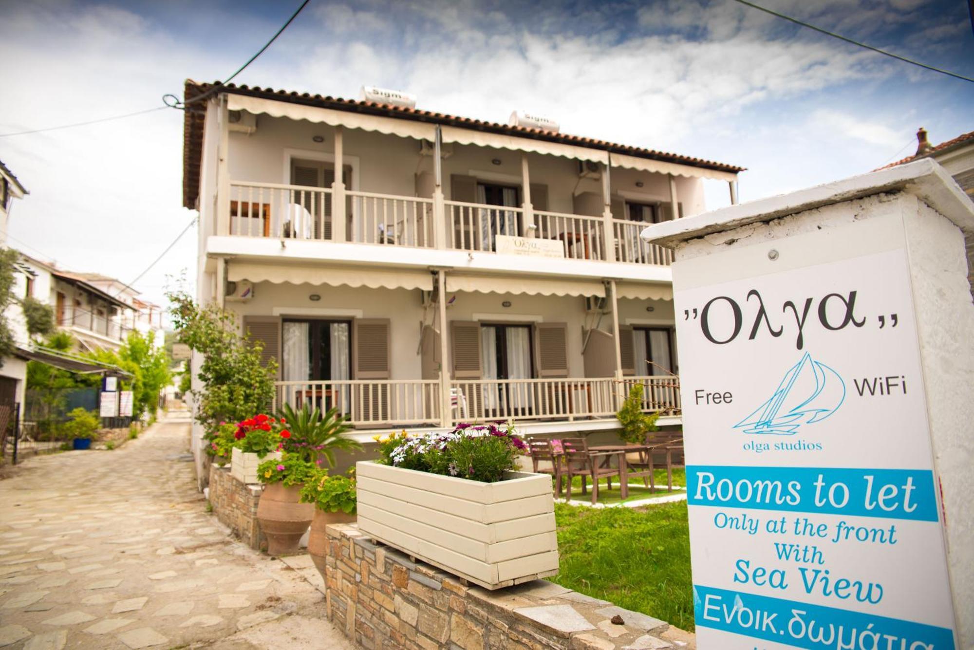 Olga Studios Áfissos Chambre photo